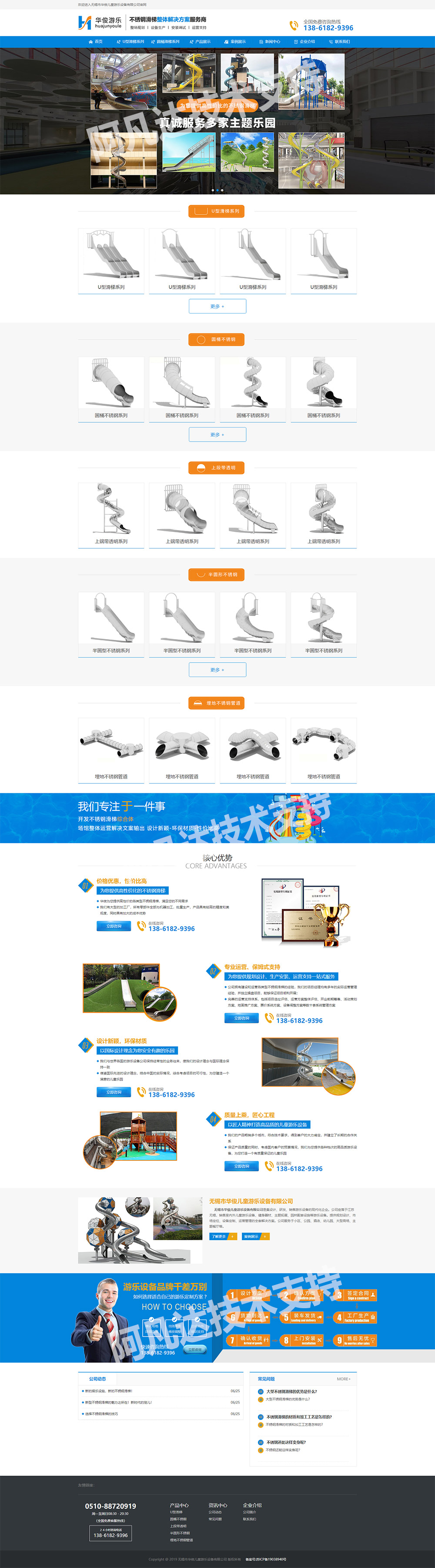 1613785804395955.jpg 詳情頁(yè).jpg