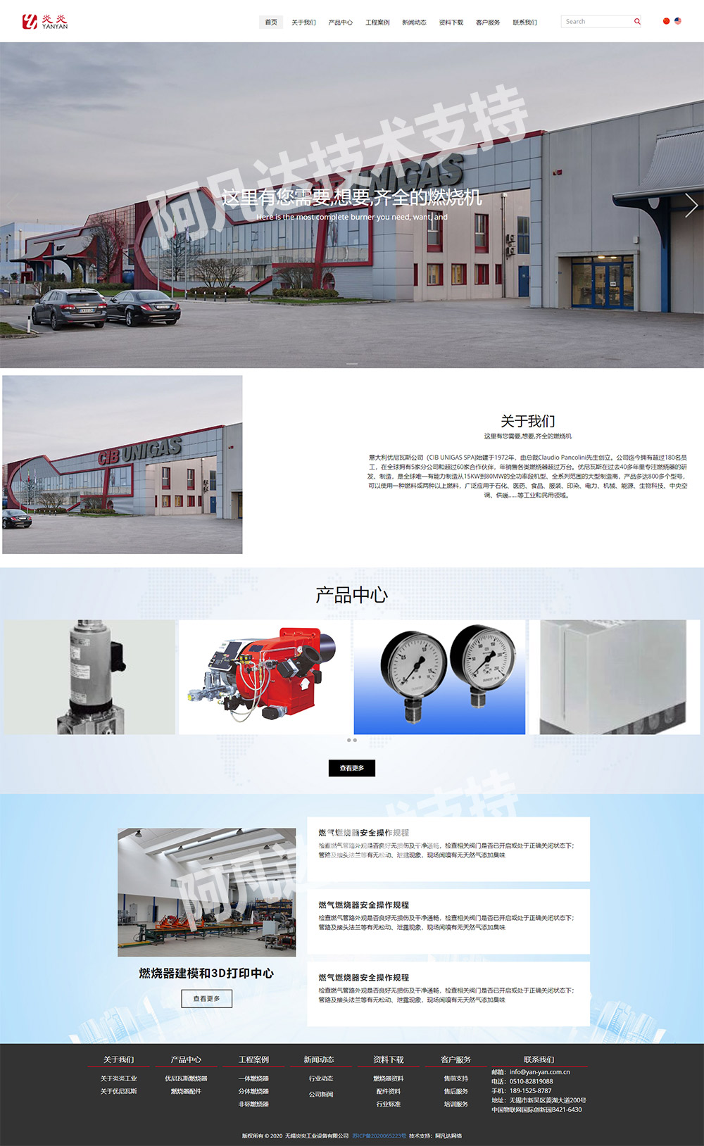 1613803809819670.jpg 詳情頁(yè).jpg