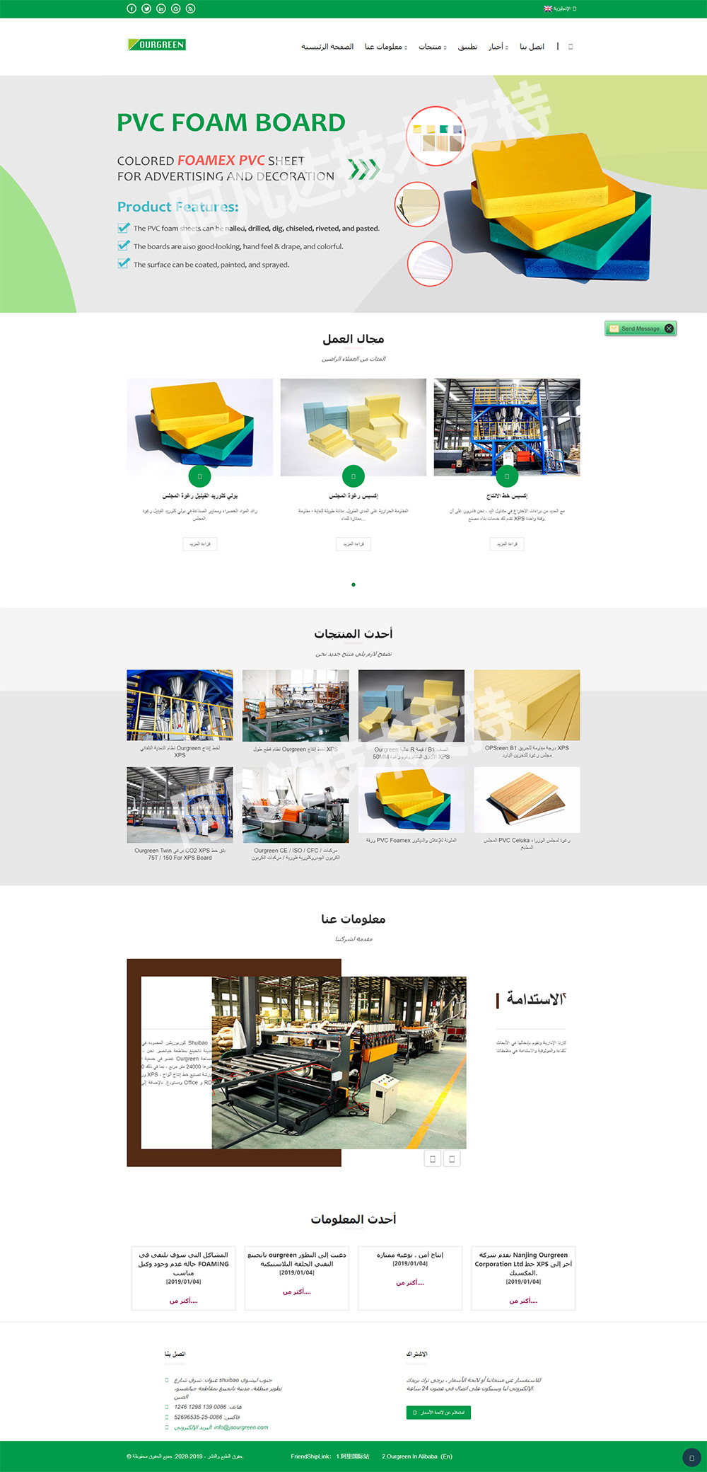 1614066782403902.jpg 詳情頁.jpg