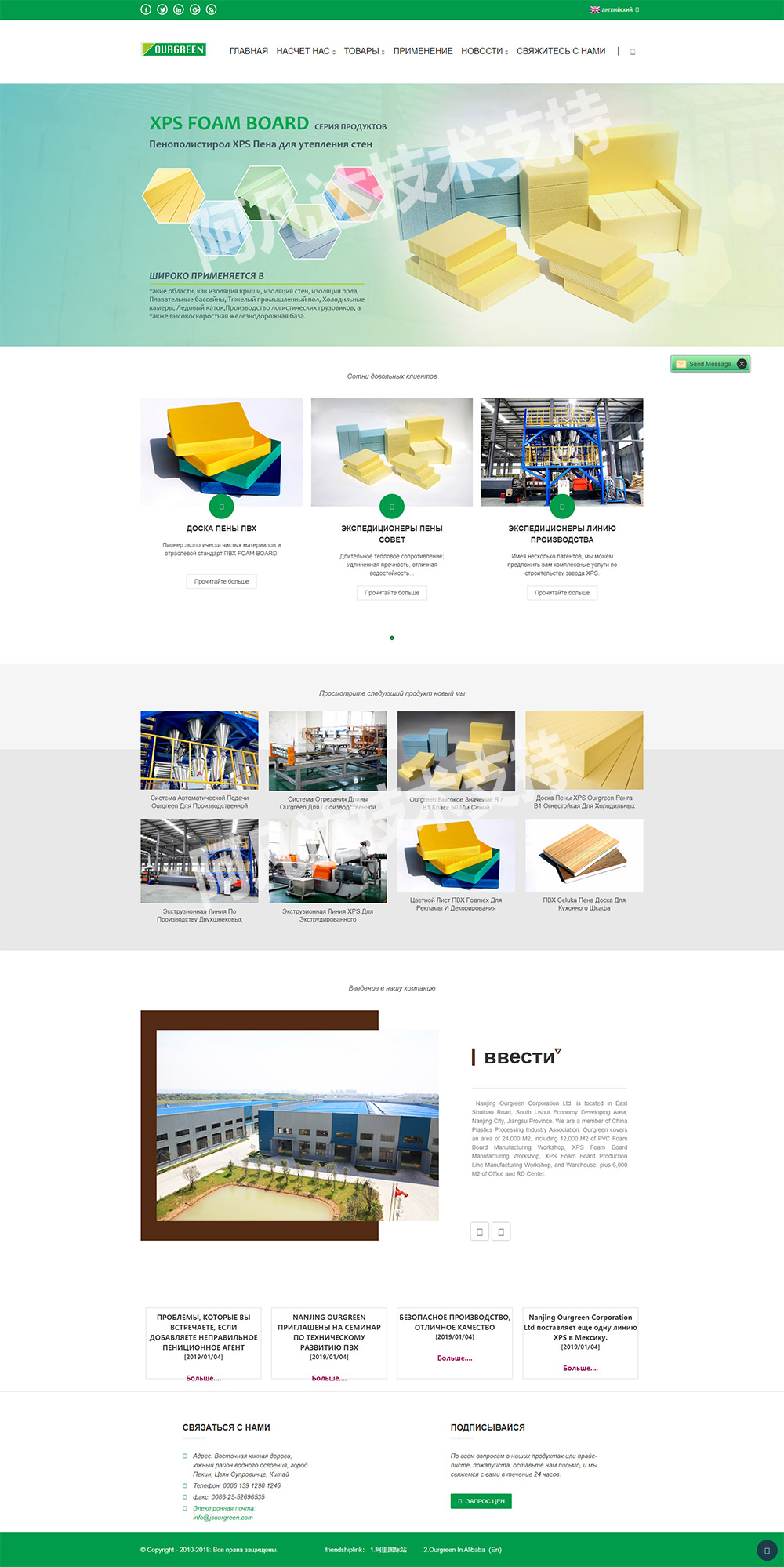 1614066858689867.jpg 詳情頁.jpg