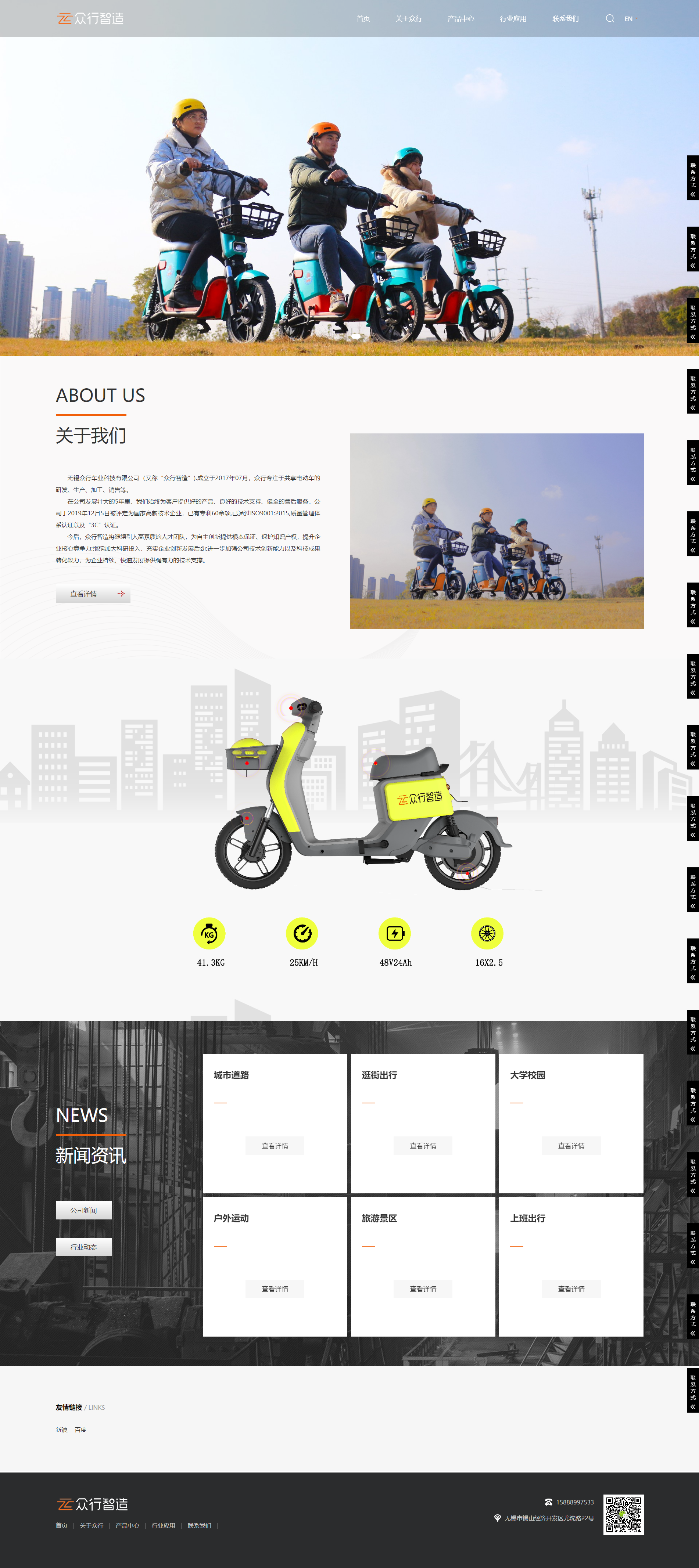 1640245173168723.png zh.png