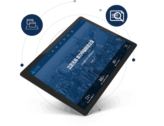 網站建設 網站建設