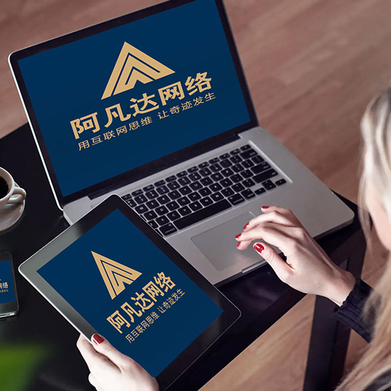 響應性網站建設貴的主要原因