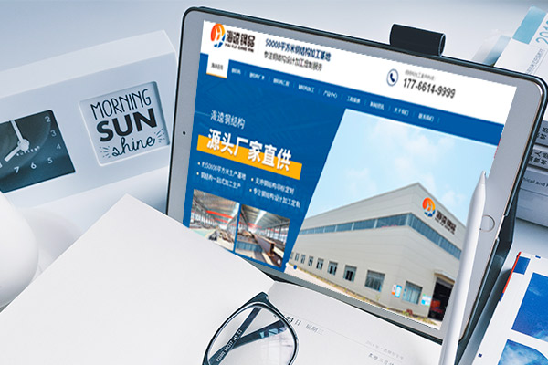 無錫網站建設 無錫網站建設