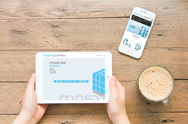 網站優化：AI助力的智能化變革