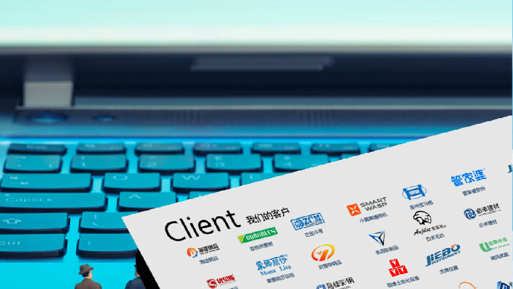 網絡營銷代運營視角下的高效網站建設策略