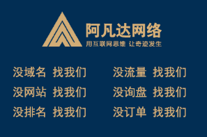 網站性能優化實戰：加速加載速度，提高網站響應性