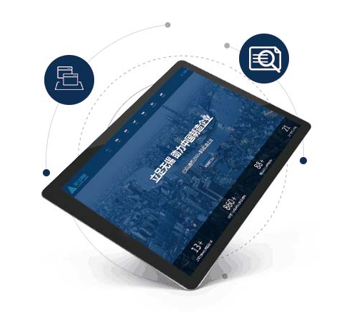 無錫網站建設需要多長時間才能上線?