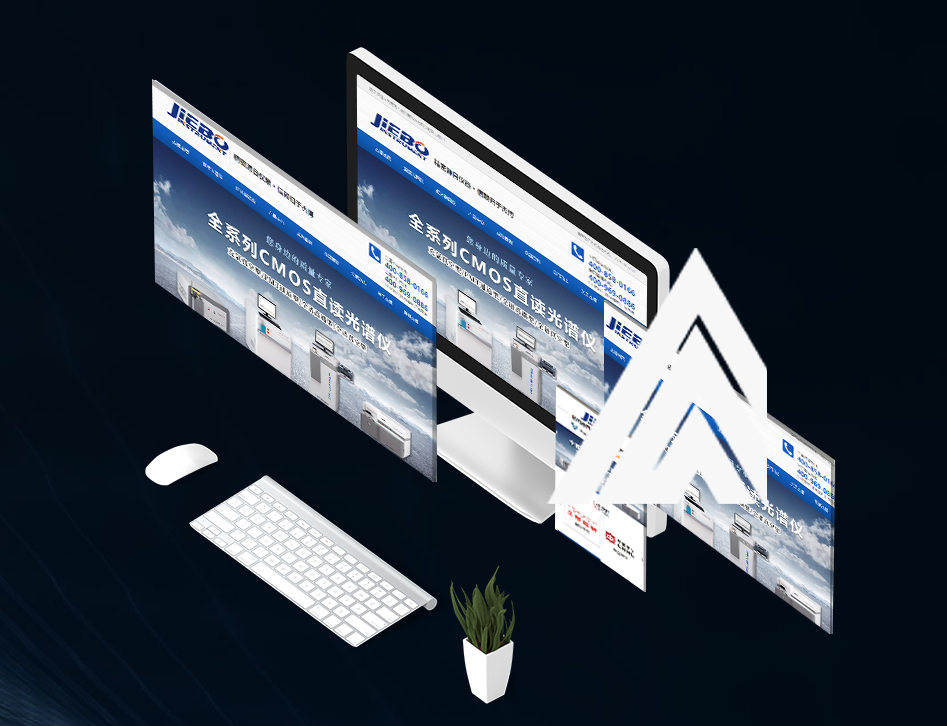 無錫建設(shè)型網(wǎng)站：打造高效建設(shè)型網(wǎng)站，關(guān)鍵步驟與實用技巧