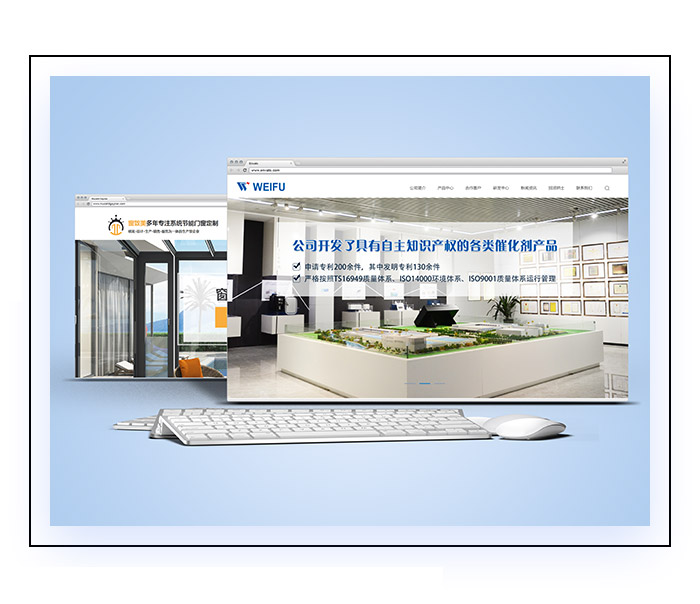 無錫企業網站建設如何結合本地市場需求？