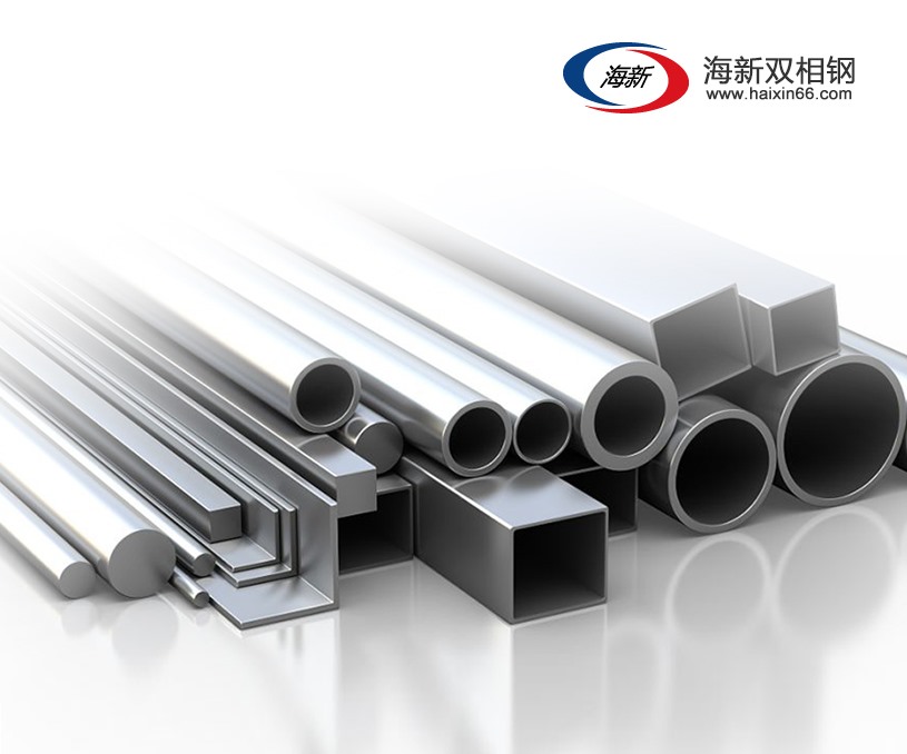 江蘇海新雙相鋼有限公司營銷型網站開發建設制作案例