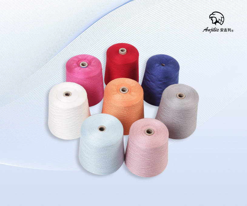 無錫市百芳毛紡紗線SEO優化案例