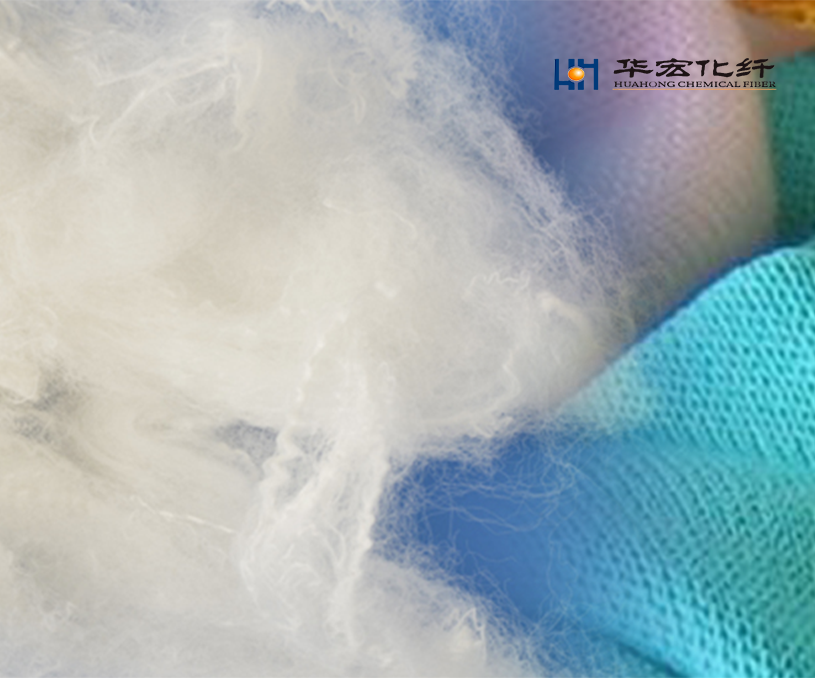 江陰市華宏化纖有限公司滌綸短纖維營銷型網(wǎng)站制作建設(shè)開發(fā)案例