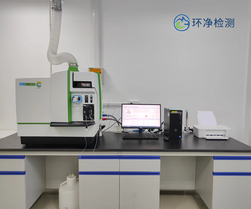 無錫環凈檢測技術有限公司企業官網建設制作案例