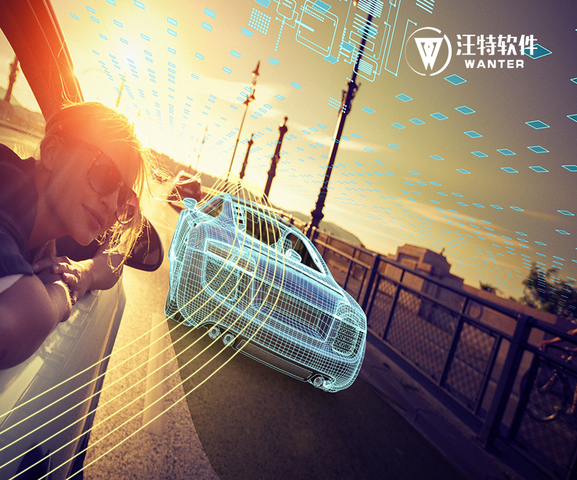 無錫汪特軟件系統有限公司制造業軟件系統企業官網建設定制制作案例