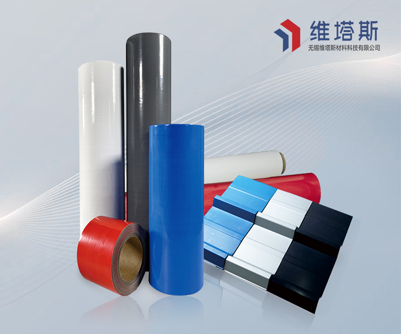 無(wú)錫維塔斯材料科技有限公司丁基防水材料營(yíng)銷型網(wǎng)站制作建設(shè)開(kāi)發(fā)案例