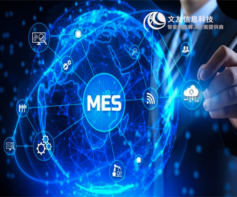 無錫文友信息科技有限公司制造行業軟件營銷型網站開發建設案例