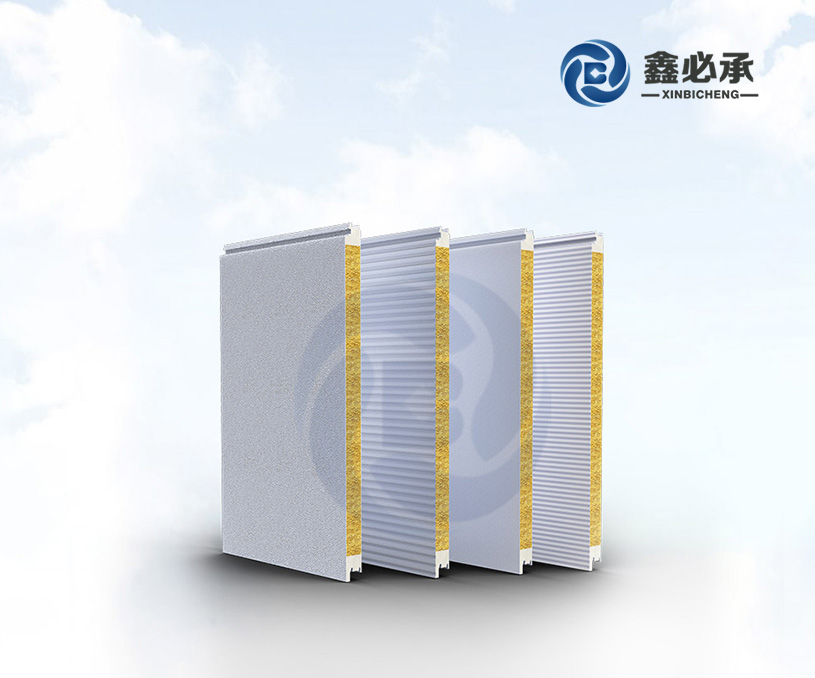 江蘇鑫必承建材科技有限公司網(wǎng)站建站案例