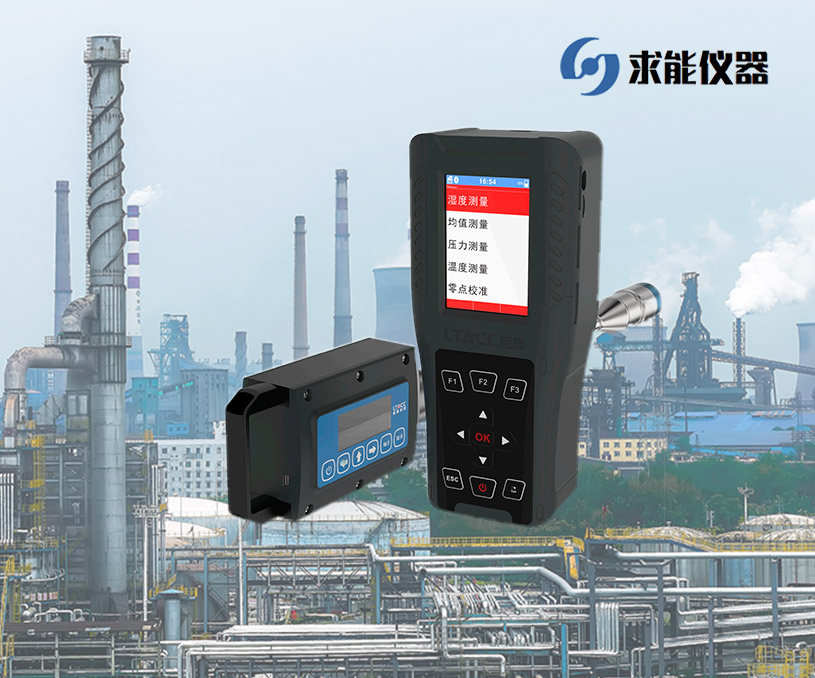 上海求能儀器設備有限公司企業網站制作案例