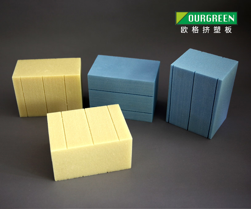 歐格PVC發(fā)泡板外貿(mào)英文網(wǎng)站設(shè)計(jì)案例