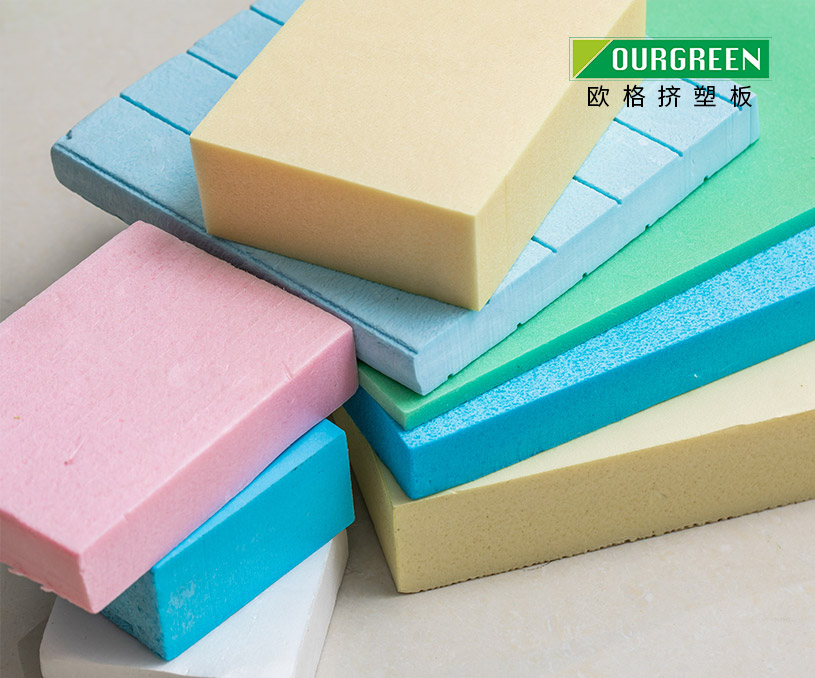 歐格XPS擠塑板外貿(mào)英文網(wǎng)站制作案例