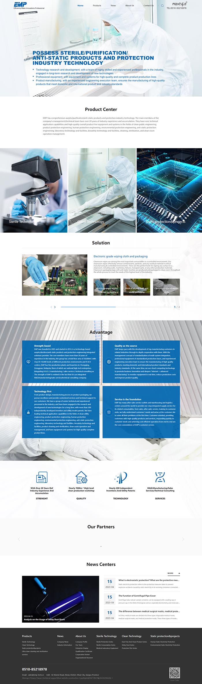江蘇英普科英文自適應品牌網站制作 PC端預覽圖