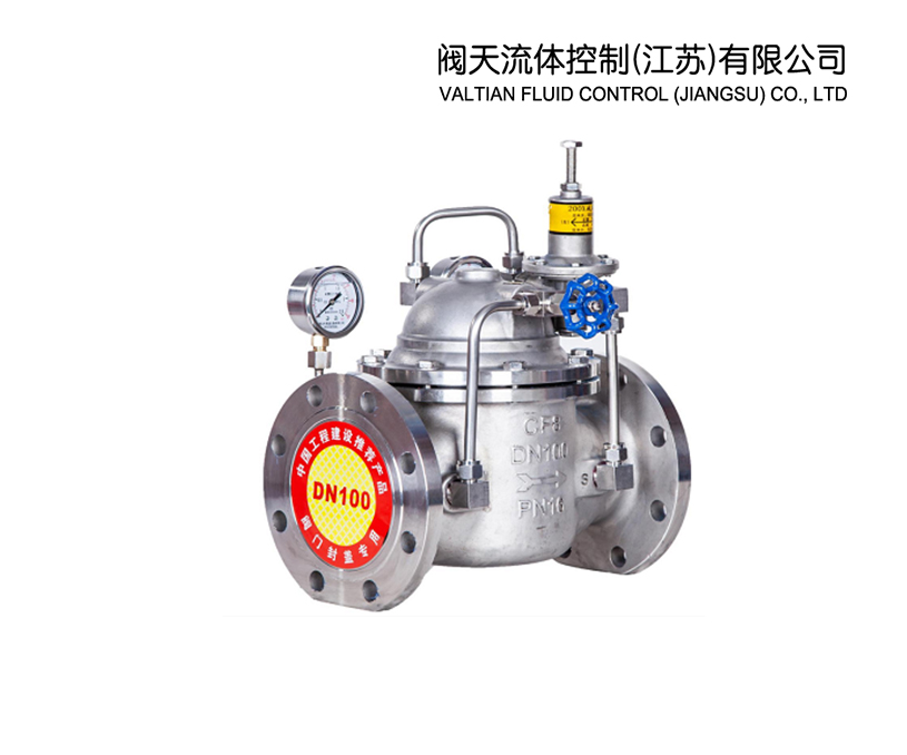 閥天流體控制江蘇有限公司營銷型網(wǎng)站建設制作開發(fā)定制案例