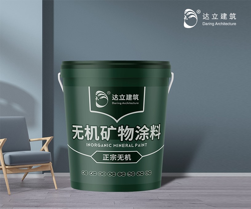 達立手機端網站制作案例