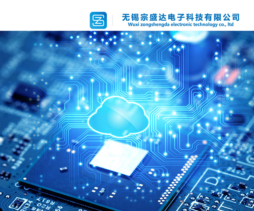 無錫宗盛達電子科技有限公司元器件自適應品牌網站制作案例