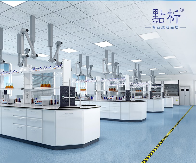 南京點析實驗儀器有限公司品牌網站制作開發建設案例