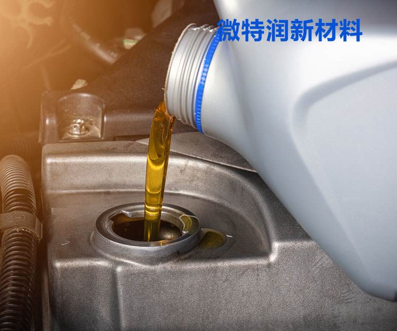 微特潤新材料江蘇有限公司品牌網站制作開發建設案例