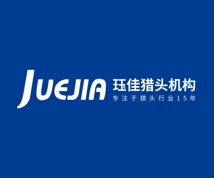 玨佳企業(yè)運(yùn)營管理無錫有限公司獵頭機(jī)構(gòu)網(wǎng)站建設(shè)設(shè)計(jì)定制開發(fā)案例