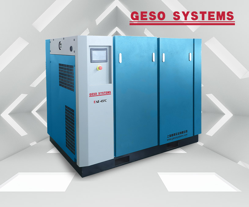 上海格素實業有限公司壓縮機營銷型網站設計建設制作案例