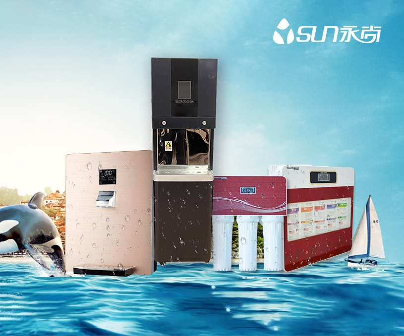 江蘇永尚能源科技有限公司網(wǎng)站制作案例