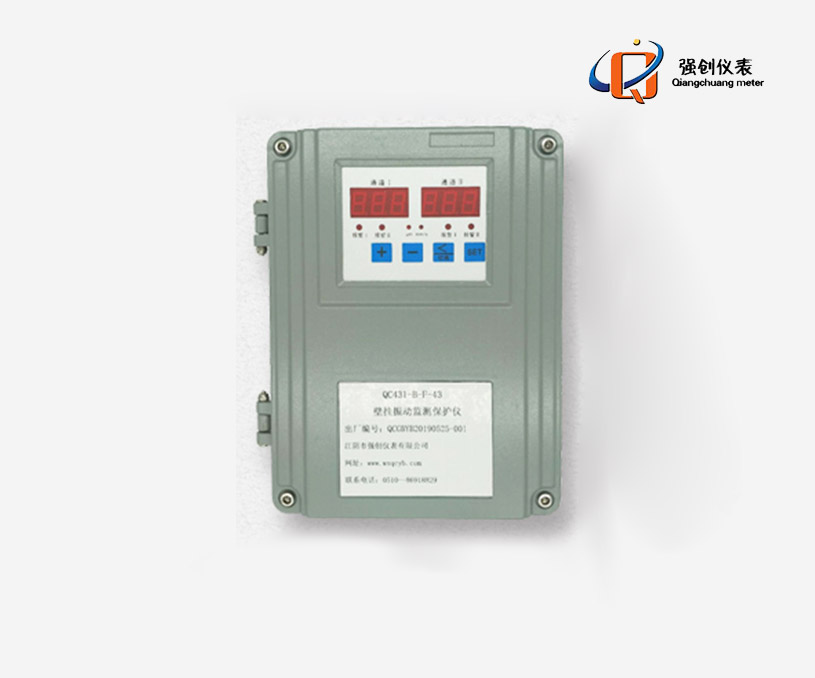 江陰市強(qiáng)創(chuàng)儀表有限公司企業(yè)官網(wǎng)建設(shè)案例