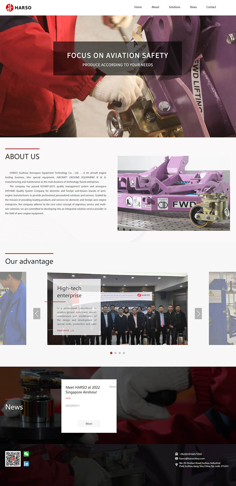 航碩英文品牌網站建設案例 PC端預覽圖