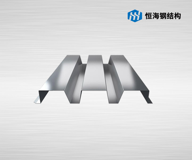 恒海品牌網站建設案例