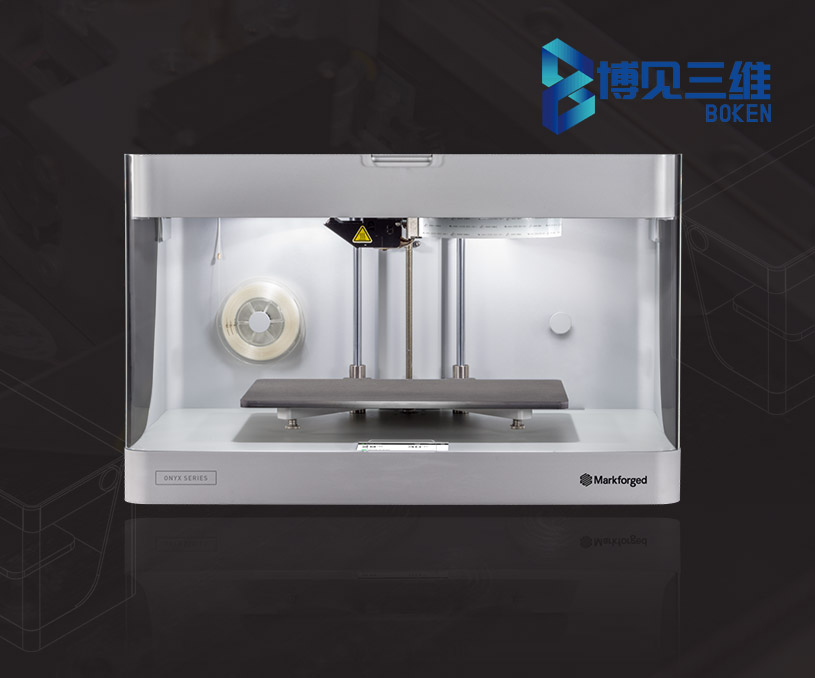 無錫博見三維科技有限公司品牌網站設計發制作案例