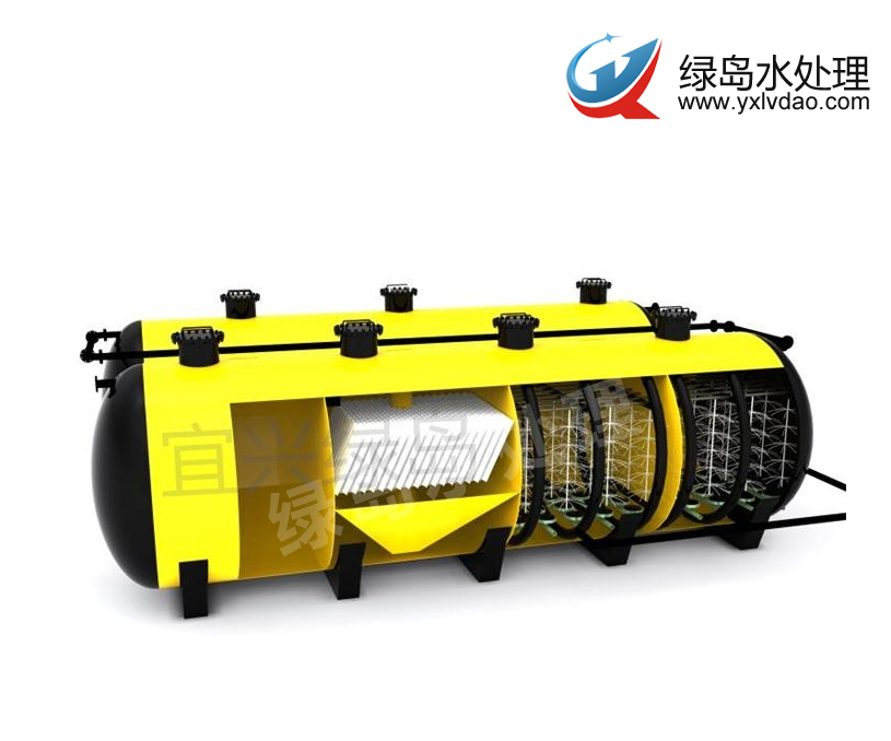 宜興市綠島水處理設備有限公司營銷型網站建設制作案例