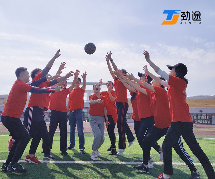 無錫勁途管理咨詢有限公司戶外拓展訓練營銷型網站開發建設制作案例