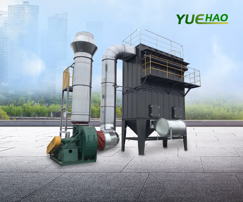 上海越浩除塵器營銷型網站建設案例