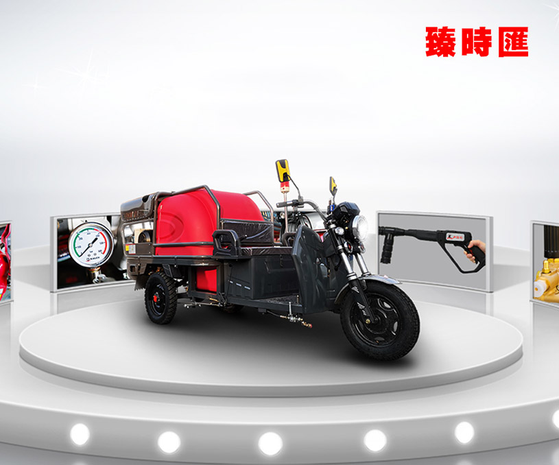 臻時匯清潔系統無錫網站建設設計案例