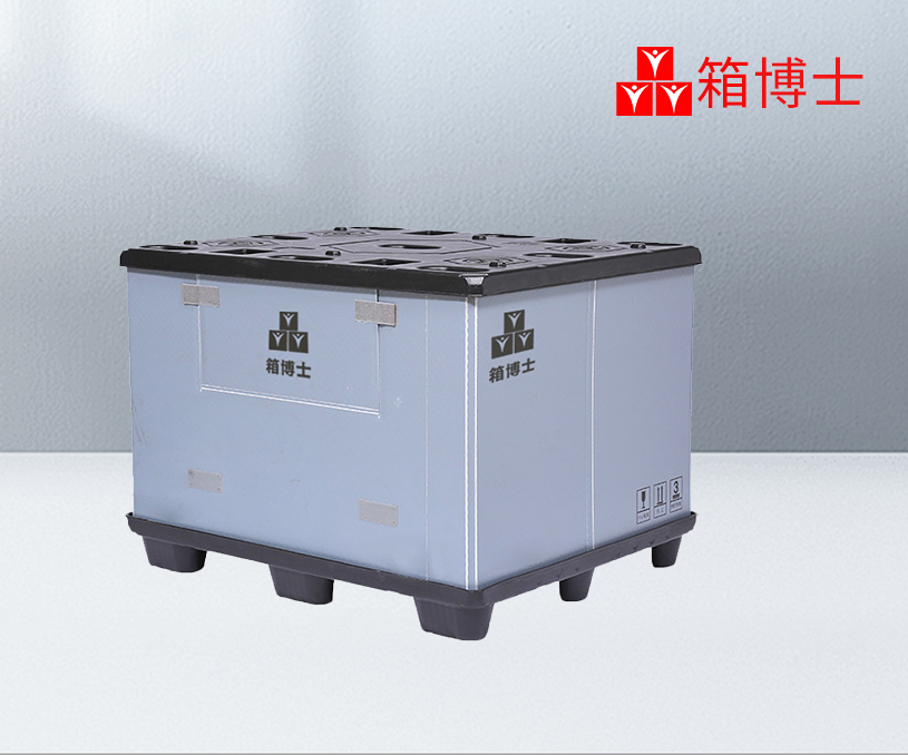 上海箱博士包裝材料有限公司營銷型網站制作建設開發案例