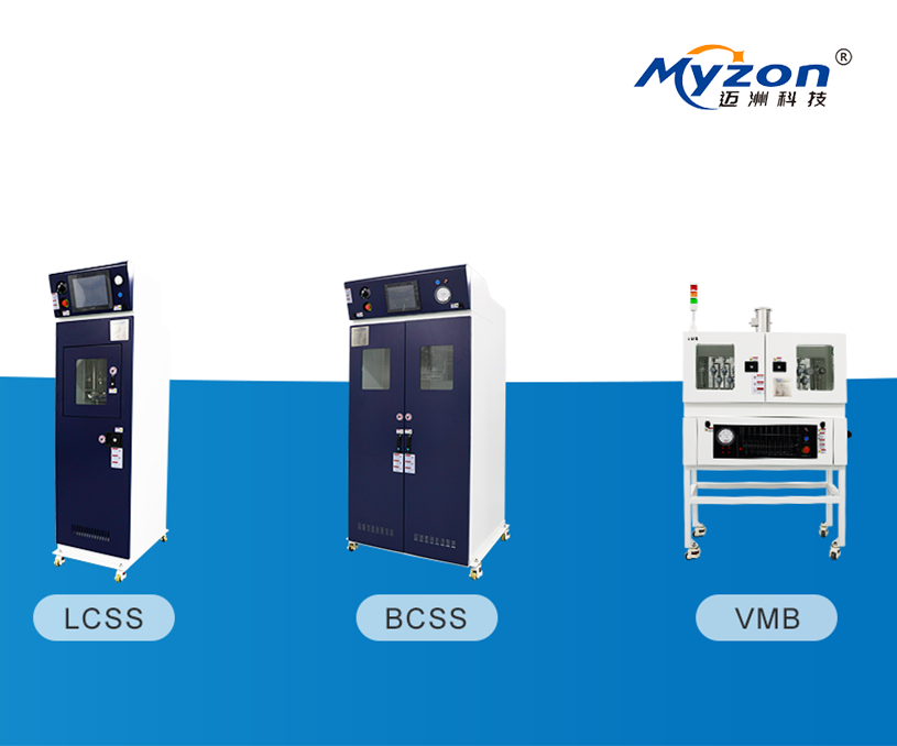 無錫邁洲科技有限公司半導體行業配套設備品牌網站建設制作案例