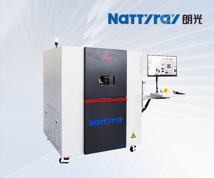 蘇州朗光精密科技有限公司品牌網站搭建開發制作定制建設案例