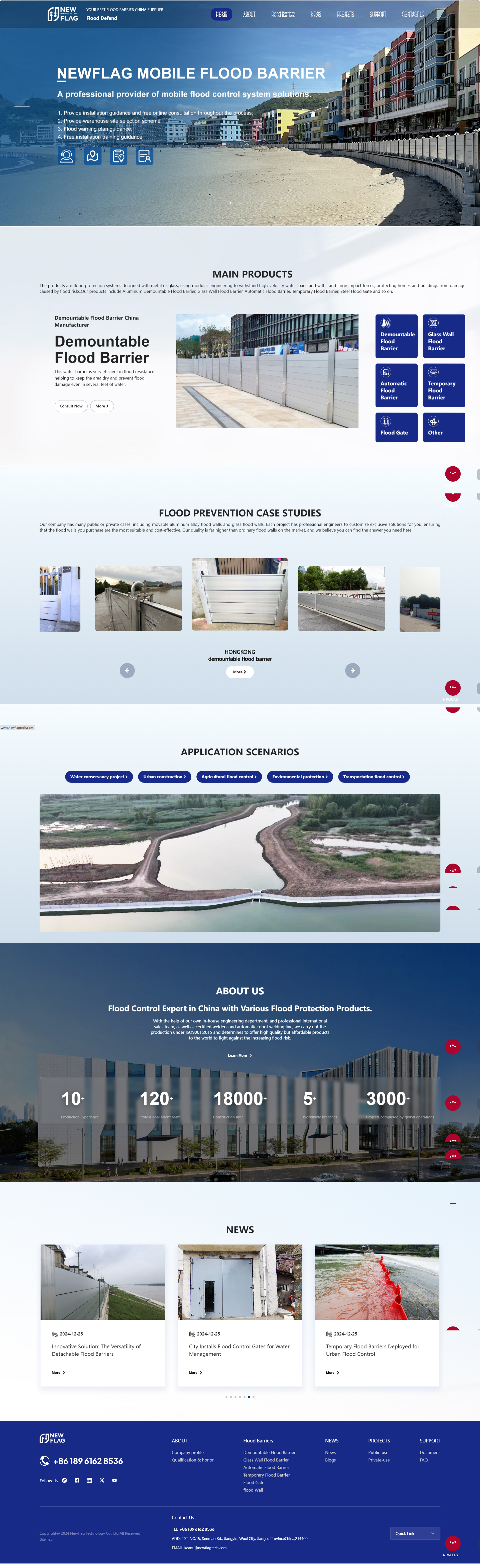 1758348363115568.jpg 電腦端.jpg