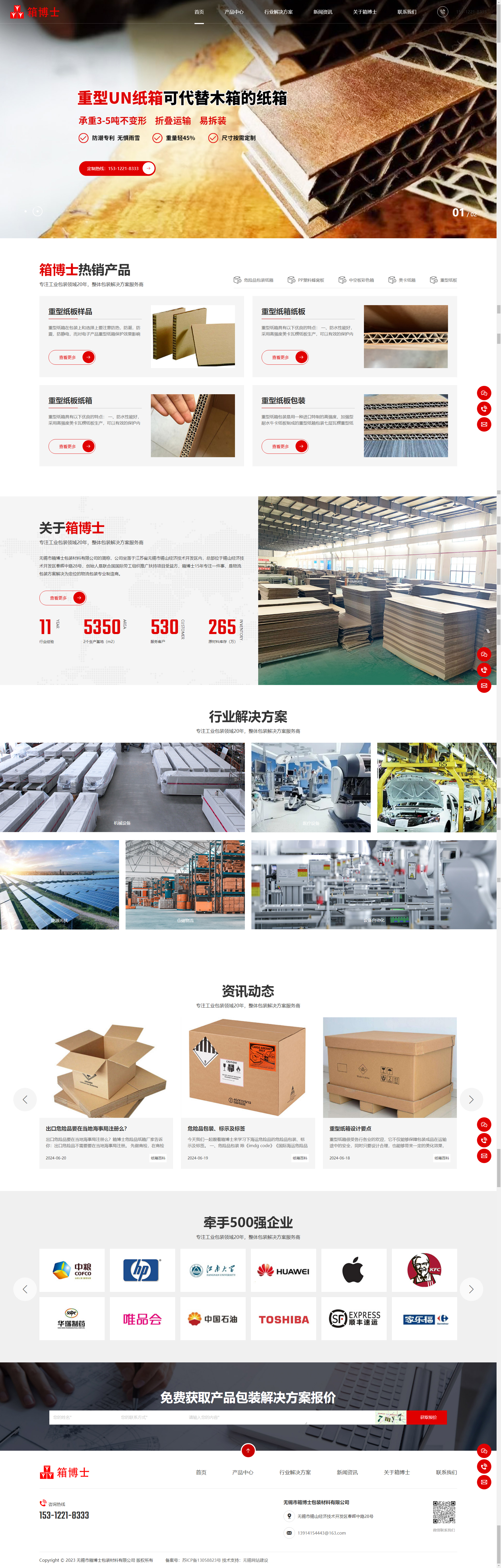 1758352404137547.jpg 1758352404137547.jpg