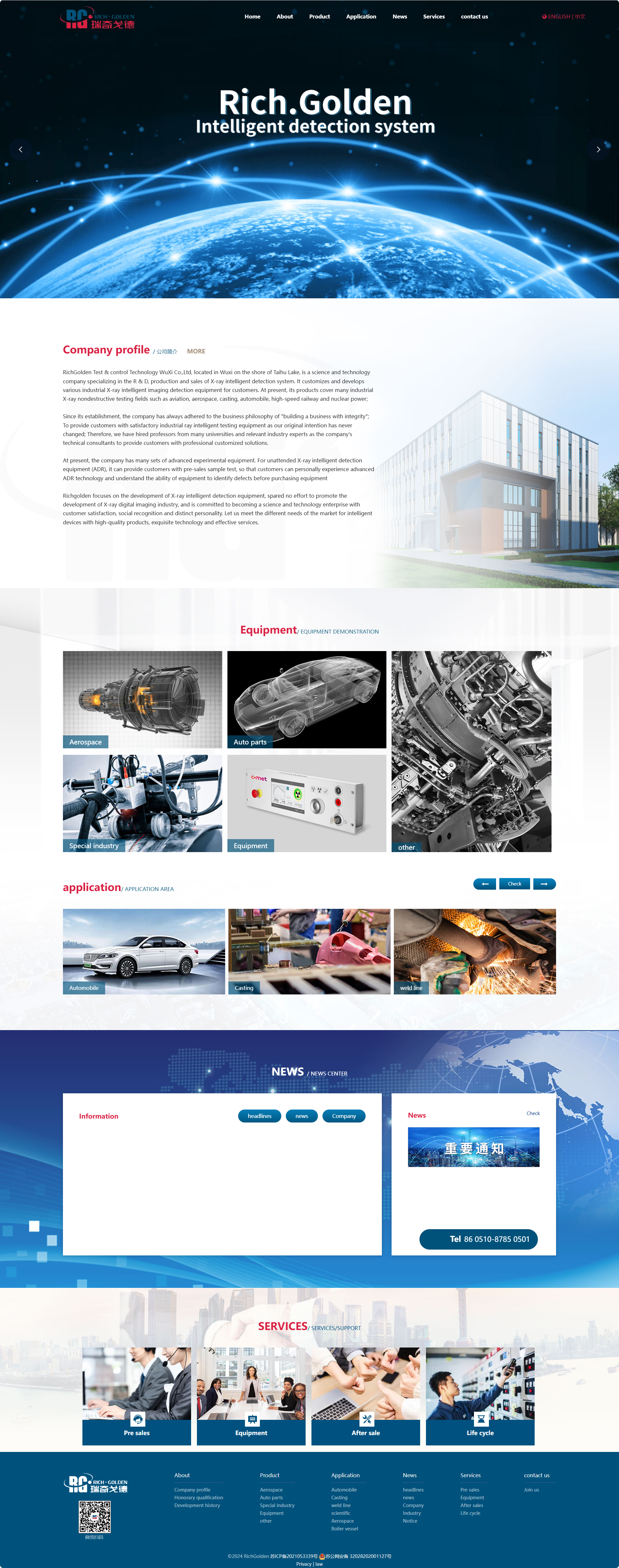 1758353658203356.jpg 1758353658203356.jpg