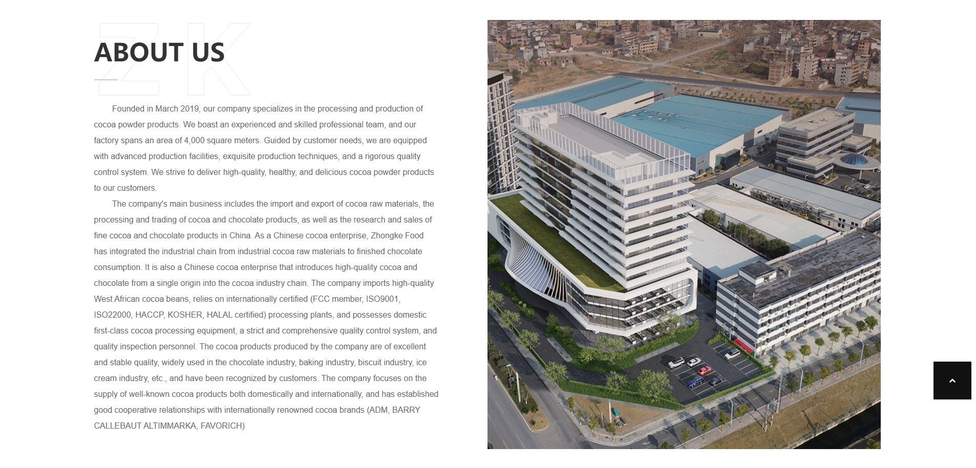 公司簡(jiǎn)介.jpg 公司簡(jiǎn)介.jpg