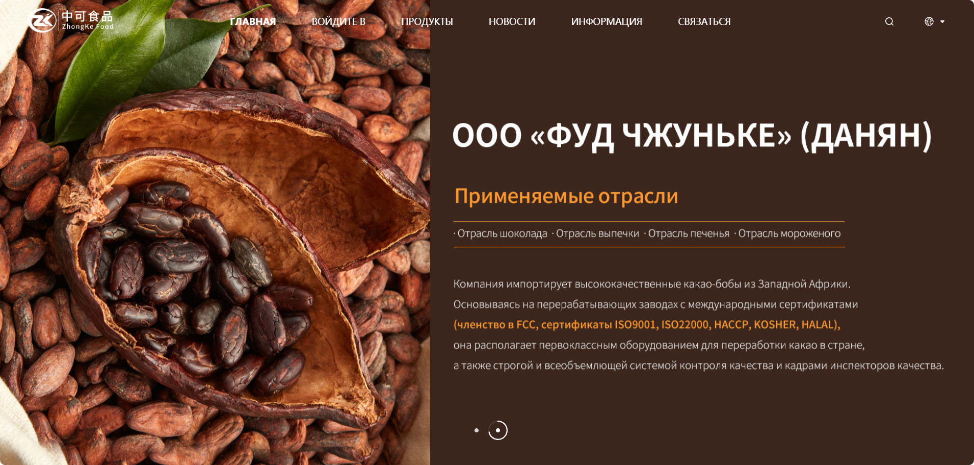 俄羅斯語banner.jpg 俄羅斯語banner.jpg